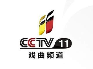中央电视台发现之旅频道标志设计|平面|Logo|博创设计 - 原创作品 - 站酷 (ZCOOL)