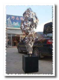 太湖石017-雕塑-2021美间（软装设计采购助手）
