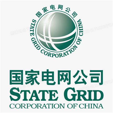 国家电网lg图片