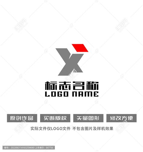 YX字母XY标志科技logo,其它,LOGO/吉祥物设计,设计模板,汇图网www.huitu.com