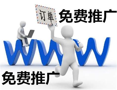 上海网络营销推广哪家好 - 秦志强笔记_网络新媒体营销策划、运营、推广知识分享