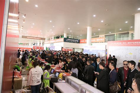 2023第十三届中国（郑州）塑料产业博览会 时间_地点_联系方式