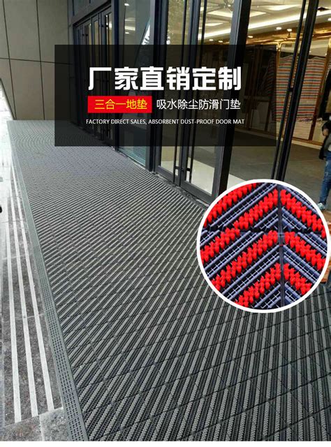 防滑垫 PVC塑料地垫 0.9米宽 防滑镂空 5.5mm厚 红色 1/米