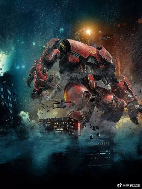 暴风赤红是2013年推出的美国科幻作品《环太平洋》系列中的机甲猎人