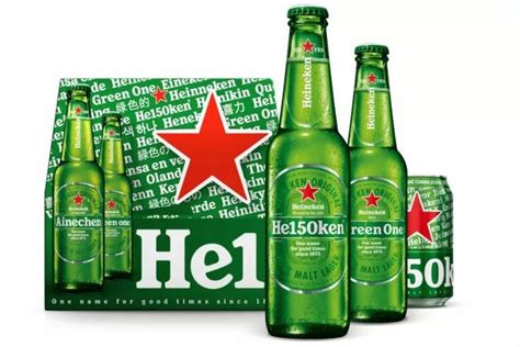 喜力星银（Heineken Silver）铝瓶礼盒啤酒330ml*24瓶整箱装