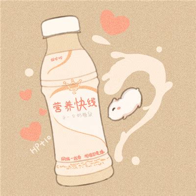 非主流饮料头像