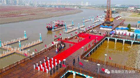 黄骅港6个码头项目集中开工 建成后港口通过能力将年新增3300万吨-港口网