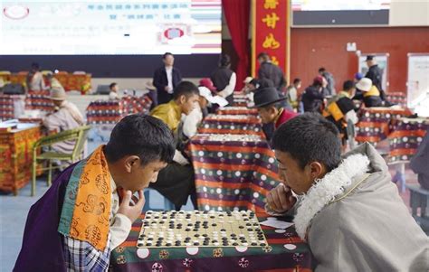 2020年上海金融职工文体活动“工行杯”棋牌比赛圆满落幕-奇欢