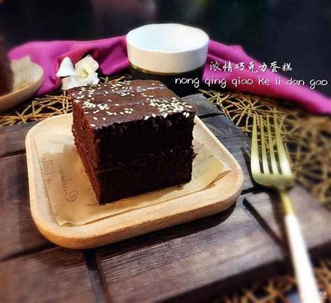 在家自制巧克力蛋糕(提拉米苏蛋糕店加盟官网) - 美食资讯 - 华网