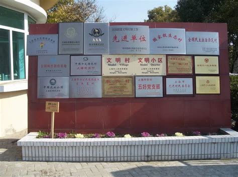 崇明区 -上海市文旅推广网-上海市文化和旅游局 提供专业文化和旅游及会展信息资讯