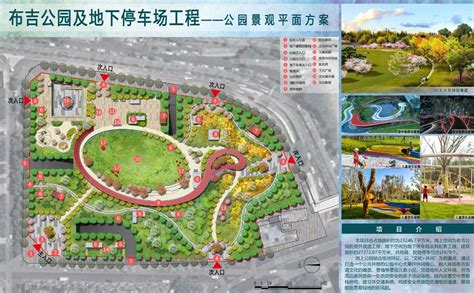 市民盼布吉公园改造工程再快点-深圳侨报数字报