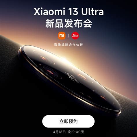SAMSUNG 三星 Galaxy S22 Ultra 5G智能手机 12GB+256GB，6499.00元包邮—— 慢慢买比价网