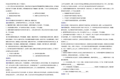 关于公布2022年四川省勘察设计企业营业收入排序名单的通知_设协_工作_复核