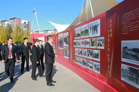 爱国情 欢乐颂——镇赉县庆祝中华人民共和国成立70周年活动掠影
