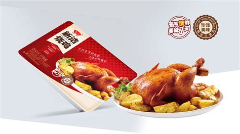 新洁烧鸡品牌包装设计成功落地上架_食品包装设计公司,北斗设计公司