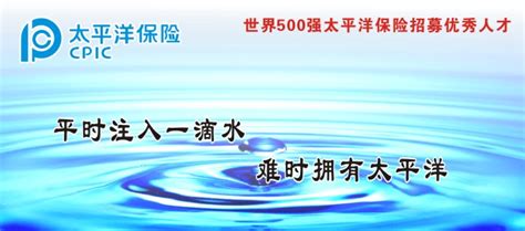 南沙招聘网_最新招聘信息_找工作上南沙人才网 南沙人才市场