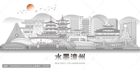 漳州,企业展板,宣传展板模板,设计,汇图网www.huitu.com