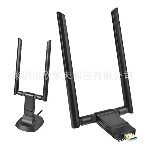 MT7601 USB无线网卡150M WiFi信号接收器DVB-T2适配器机顶盒 IPTV-阿里巴巴