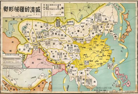 盛清的疆域形势图-地图114网