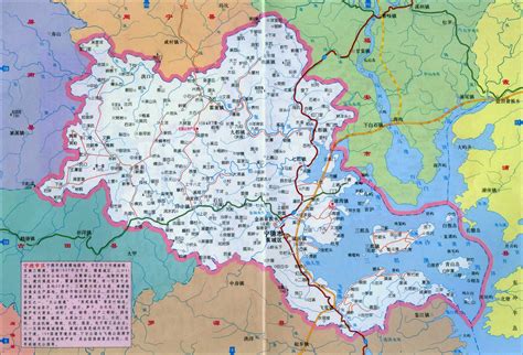 宁德市地图行政区域版 - 宁德市地图 - 地理教师网