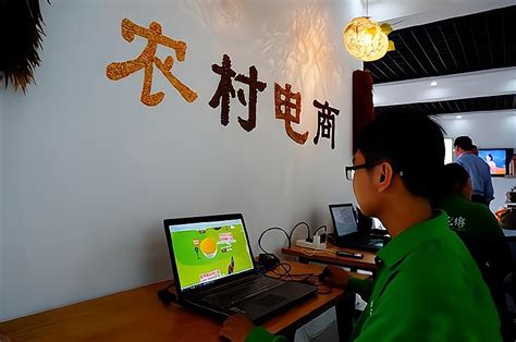 重庆毛毛虫电商—一站式电商服务平台