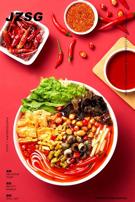 螺肉螺蛳粉,中国菜系,食品餐饮,摄影素材,汇图网www.huitu.com