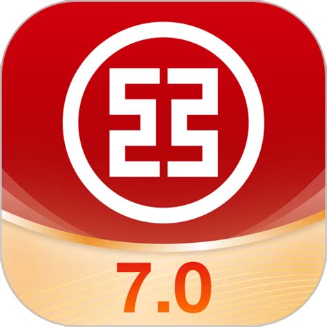 中国工商银行苹果手机版下载-中国工商银行ios官方版下载v9.1.0.3.1 iPhone版-9663安卓网