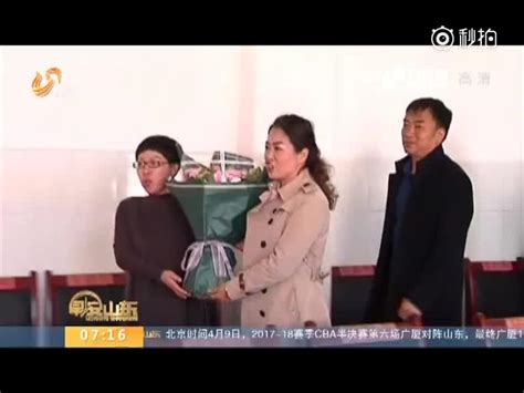 科学网—导师王贤华去世二周年忌 - 王云才的博文