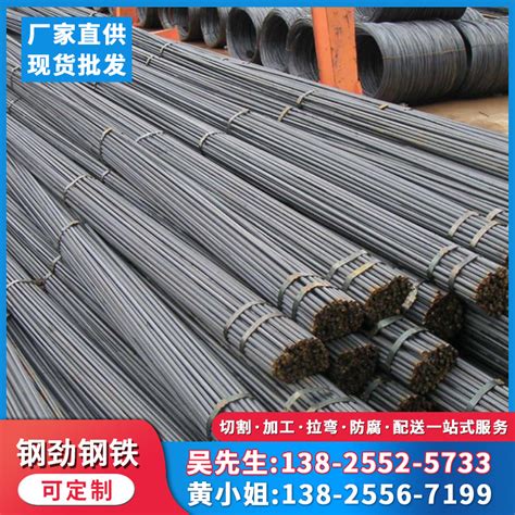 2014-2018年6月中国螺纹钢现货价格【图】_观研报告网