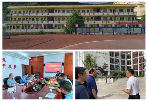 毕节市七星关区中等职业学校2022年招生要求有哪些 - 贵州资讯 - 升学之家