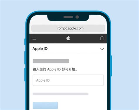 ipad忘记了appleid账号和密码怎么办_ipad的apple id和密码忘记了怎么办 - Apple ID相关 - APPid共享网