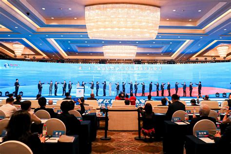 第二十三届中国浙江投资贸易洽谈会之江论坛举行，签约项目88个_中国创投网