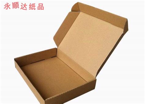 厂家定制 三层瓦楞纸质包装箱 物流运输邮政纸箱定做 印刷纸箱-阿里巴巴
