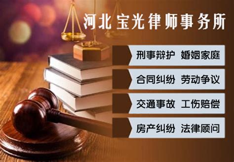 上海申沪律师事务所-律师在线