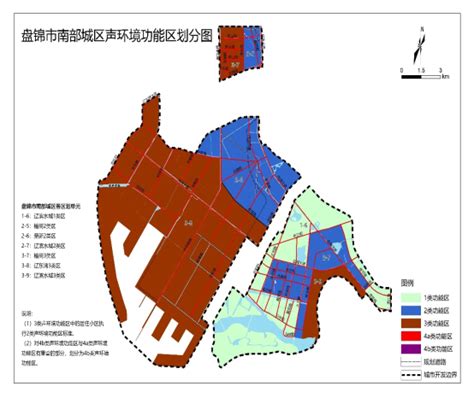 2020年辽宁省盘锦市土地利用数据-地理遥感生态网