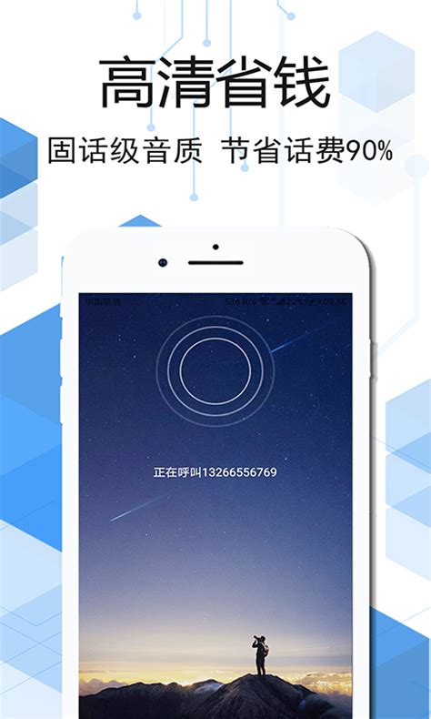 中国电信完成全国首例跨省5G+远程CT扫描，实现5G智能助力湖北抗疫