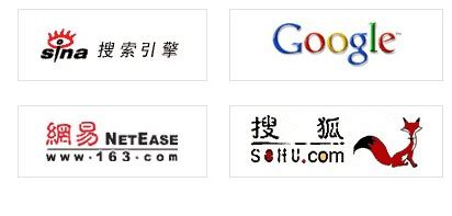网站建设|上海网站制作|上海网站建设|上海网站改版|上海网站维护,合作伙伴-求创科技