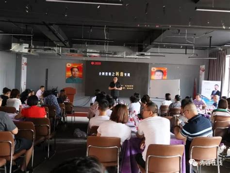 “全网营销 抖音变现”忻州站 6.18活动在创脉+众创空间举行__凤凰网