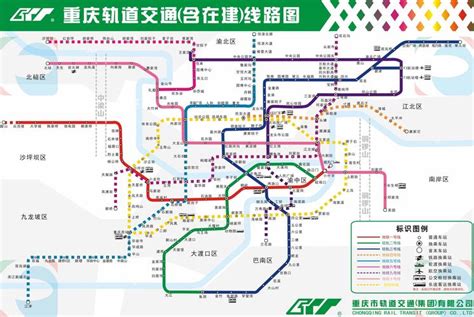 重庆地铁“背篓专线”方便菜农进城，这才是公共交通该有的模样_凤凰网