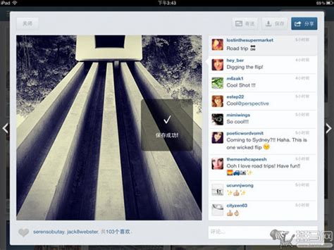 Instagram 个人主页概念设计 - 设计|创意|资源|交流