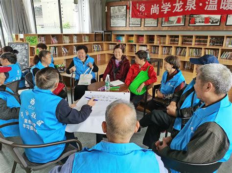 宁江社区学习型团队开展“社区美化” 微更新研讨会 | 中国社区教育网