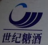浙商糖酒集团标志Logo设计含义，品牌策划vi设计介绍