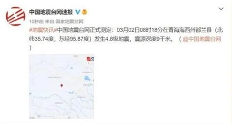 【物联网】中国进入地震活跃期？地震预警网秒级预警，为居民安全保驾护航-卓源股份