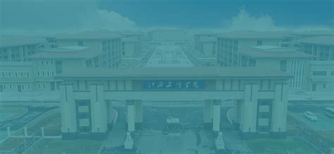 中国工商银行软件开发中心（成都）社会招聘