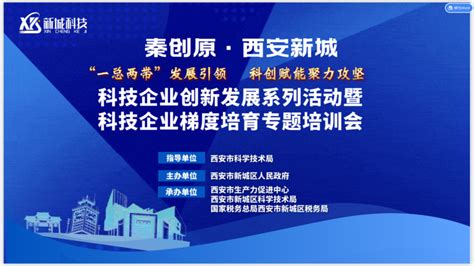 郑州市区案例_郑州银丰电子科技有限公司