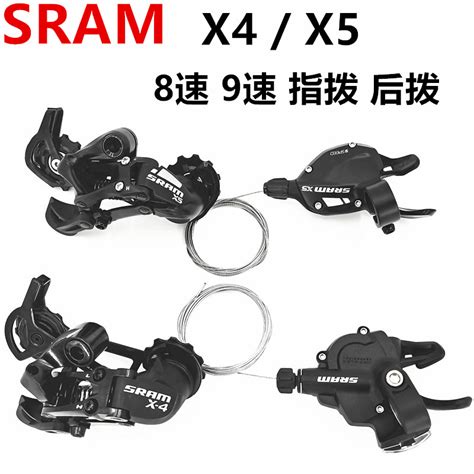 SRAM速联X4 X5 X7指拨后拨山地车折叠车8速9速10速变速器指拨后拨-淘宝网