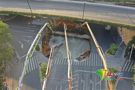 温州平阳一小区地面塌陷3米 事发原因还未确定_社会_温州网
