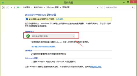 Windows10 - 彻底关闭Win10自动更新 - Citrusliu - 博客园