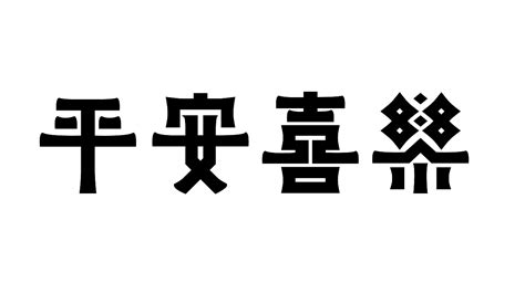 安盈财商 | 项目信息-36氪