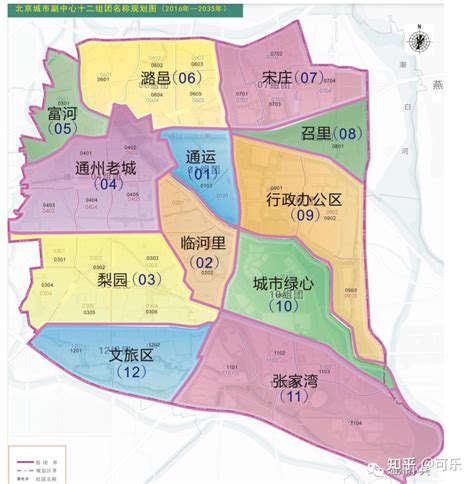 2024北京通州区副中心155平方公里范围内小学服务范围图- 北京本地宝